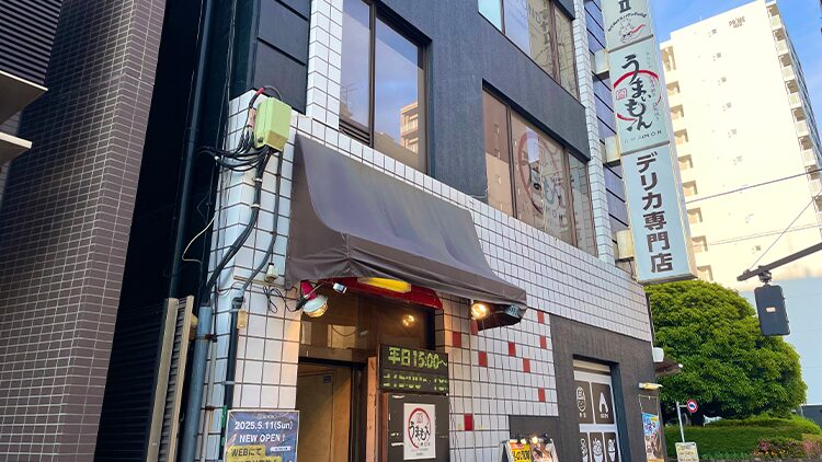 BEYOND（ビヨンド）大森海岸店に到着