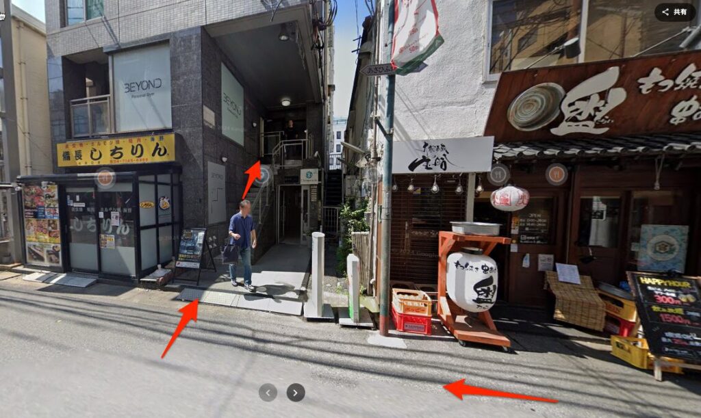 BEYOND(ビヨンド)柏店に到着
