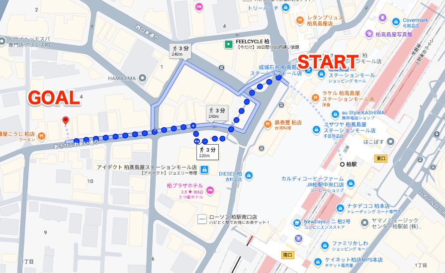 BEYOND(ビヨンド)柏店に柏駅から徒歩で行くときの流れ