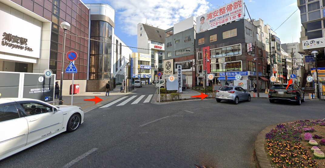 浦安駅南口を出て、東へ進む