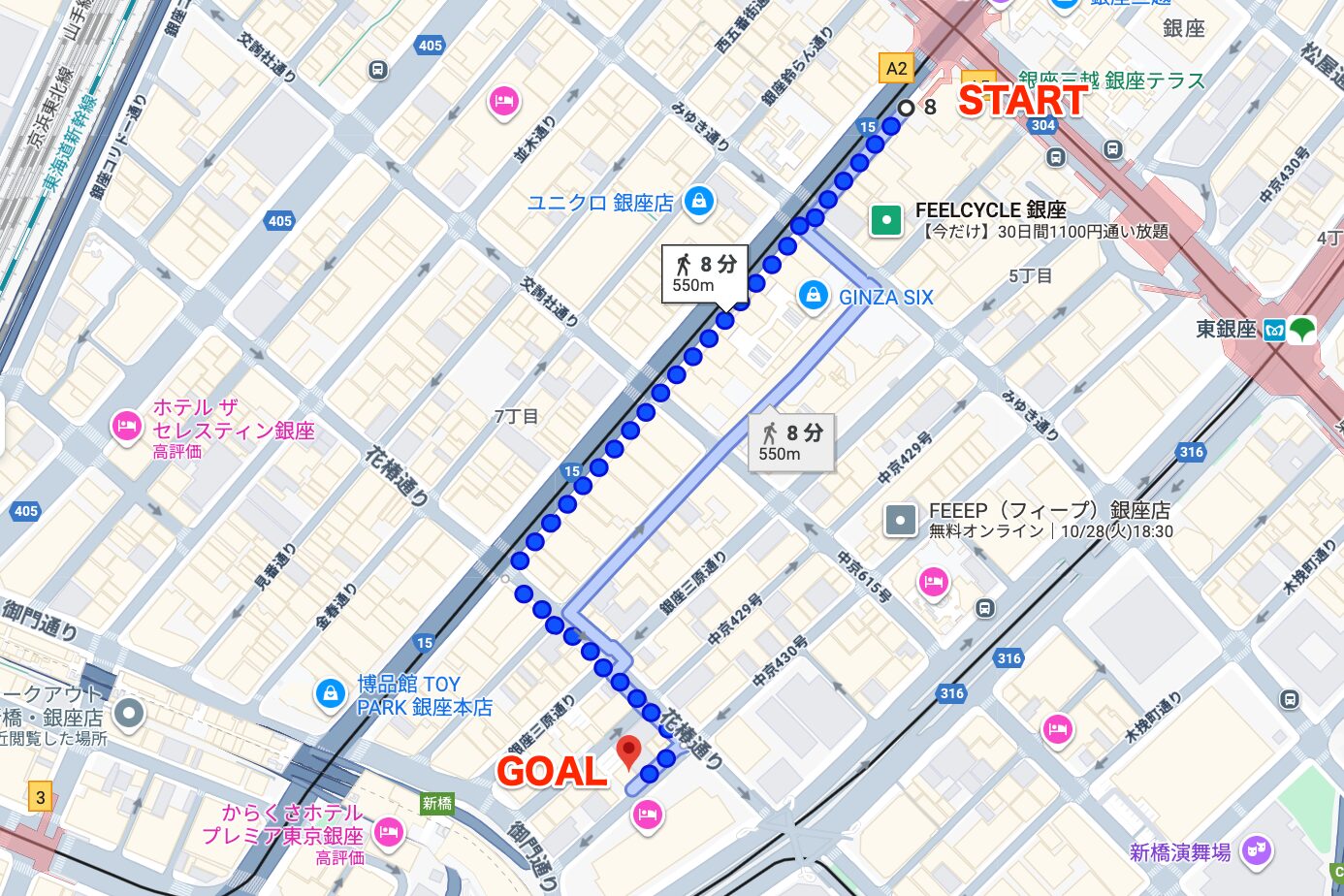 BEYOND（ビヨンド）銀座店に銀座駅から徒歩で行くときの流れ