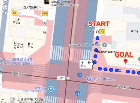 BEYOND（ビヨンド）大門・浜松町店に大門駅から徒歩で行くときの流れ