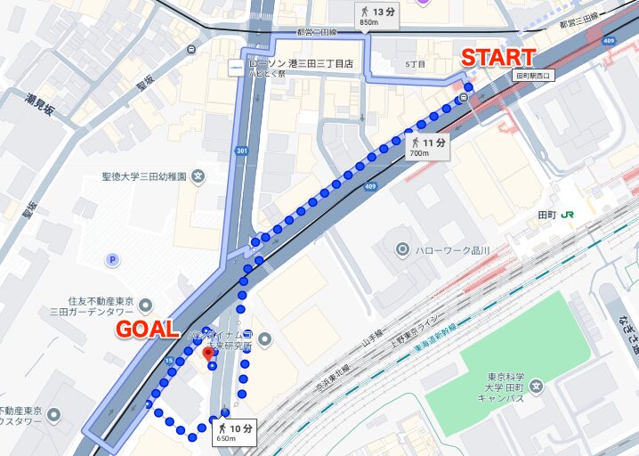 BEYOND（ビヨンド）田町・三田店に三田駅から徒歩で行くときの流れ