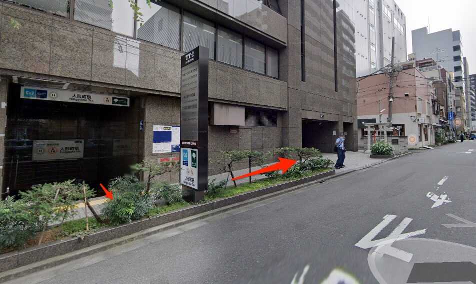 人形町駅を出て北へ進む