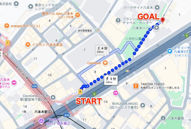 BEYOND(ビヨンド)六本木店に六本木駅から徒歩で行くときの流れ