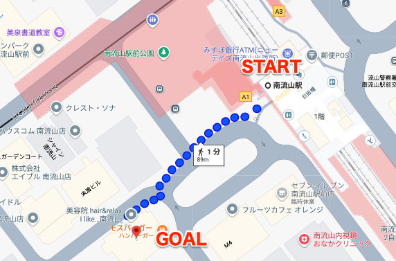 BEYOND(ビヨンド)南流山店に南流山駅から徒歩で行くときの流れ