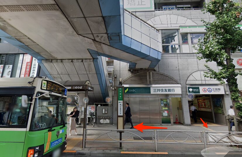 三田駅を出て西へ進む