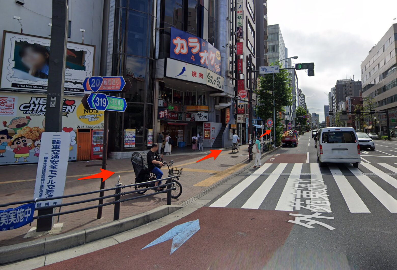 外苑東通り沿いを南へ進む