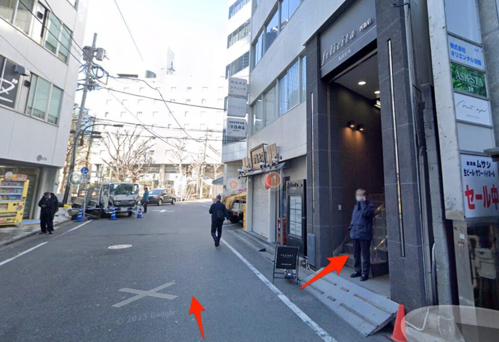 BEYOND(ビヨンド)新宿店へ到着