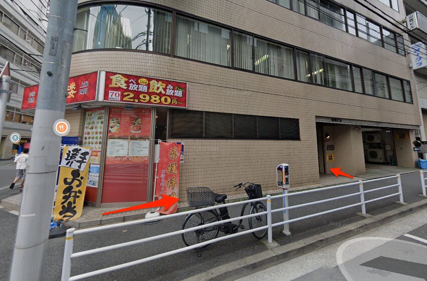 BEYOND(ビヨンド)人形町店に到着