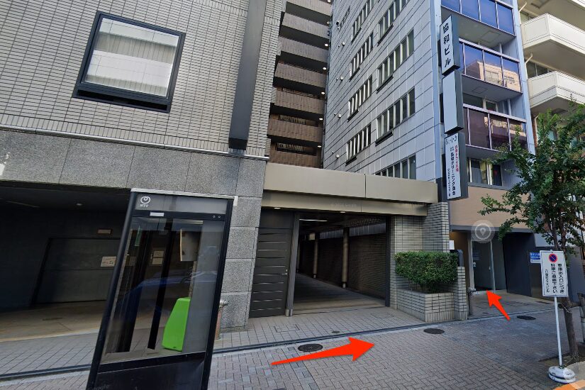 BEYOND(ビヨンド)四ツ谷麹町店へ到着