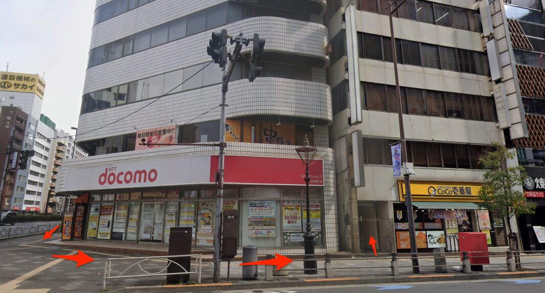 BEYOND(ビヨンド)大門・浜松町店に到着