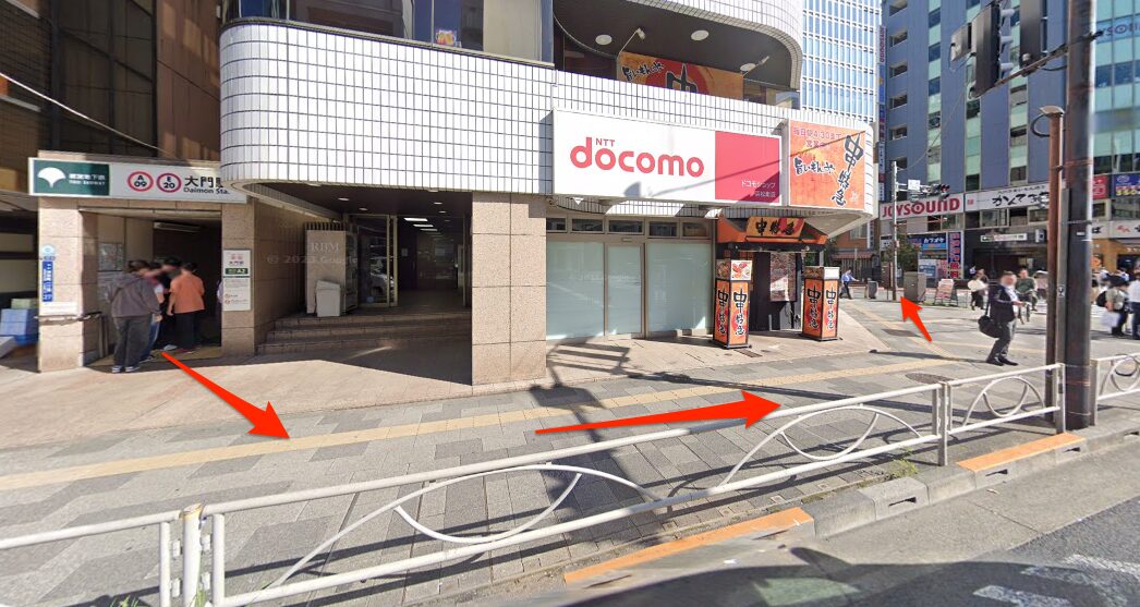 大門駅を出て南へ進む