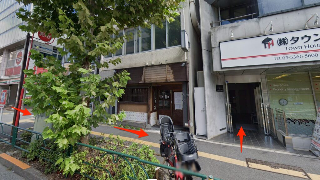 BEYOND（ビヨンド）四谷三丁目新宿御苑店へ到着