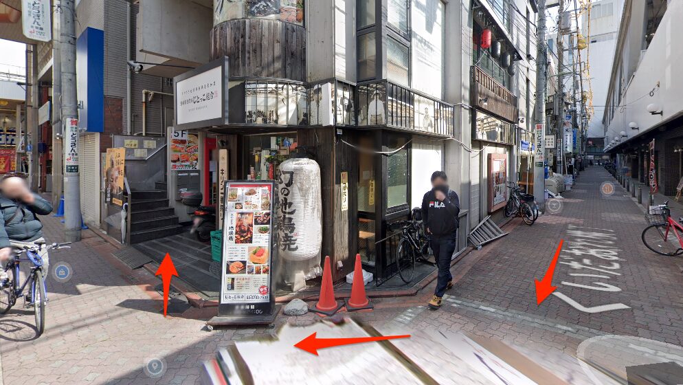 BEYOND(ビヨンド)蒲田店に到着