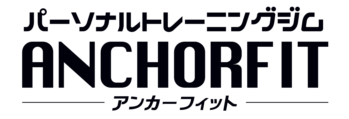 アンカーフィットロゴ
