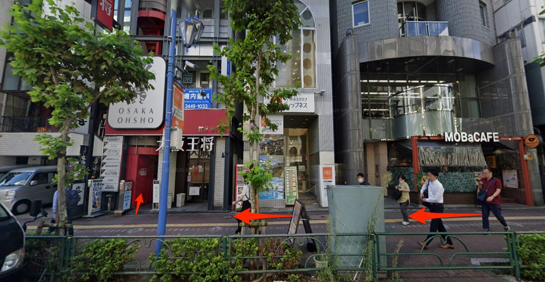 BEYOND(ビヨンド)五反田店に到着
