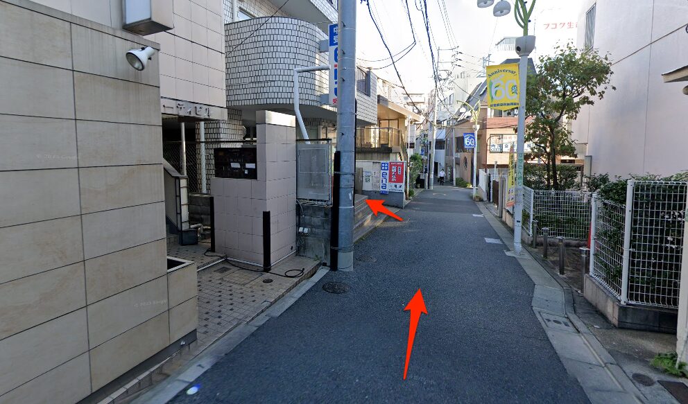 BEYOND(ビヨンド)経堂店に到着