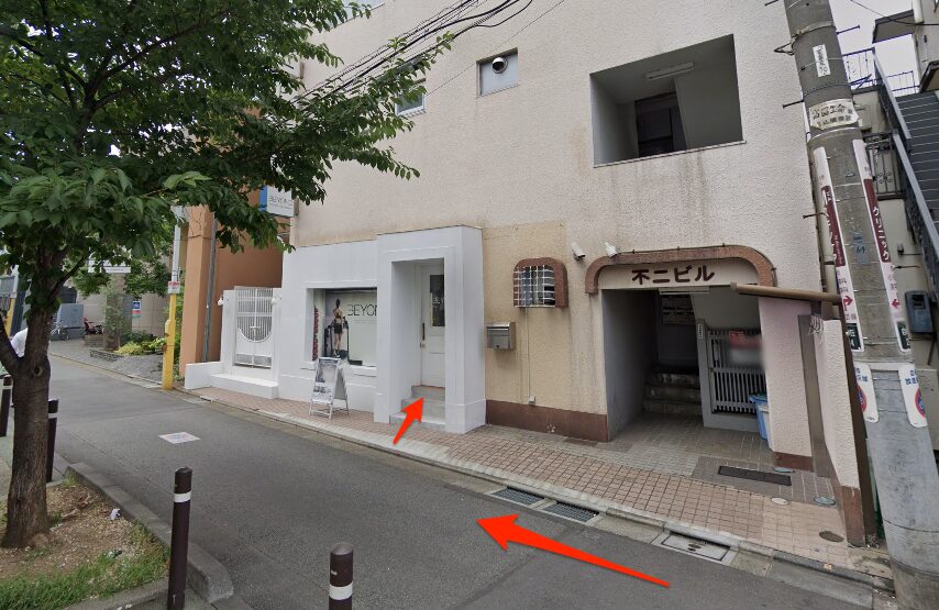 BEYOND(ビヨンド)自由が丘店に到着