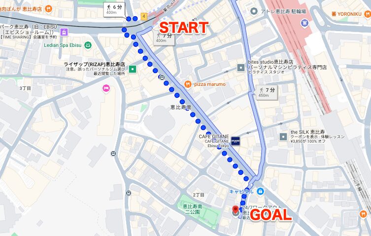 BEYOND(ビヨンド)恵比寿店に恵比寿駅から徒歩で行くときの流れ