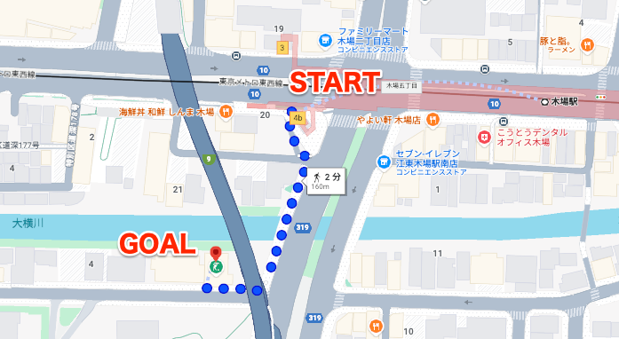 BEYOND（ビヨンド）木場店に木場駅から徒歩で行くときの流れ