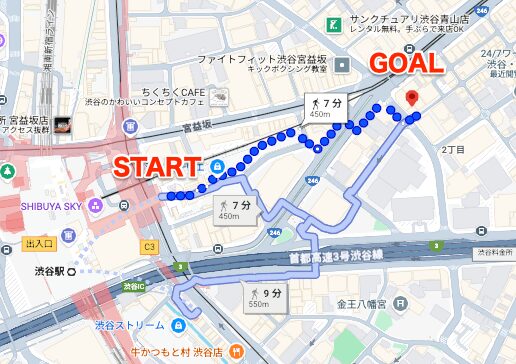 BEYOND（ビヨンド）渋谷宮益坂店に渋谷駅から徒歩で行くときの流れ
