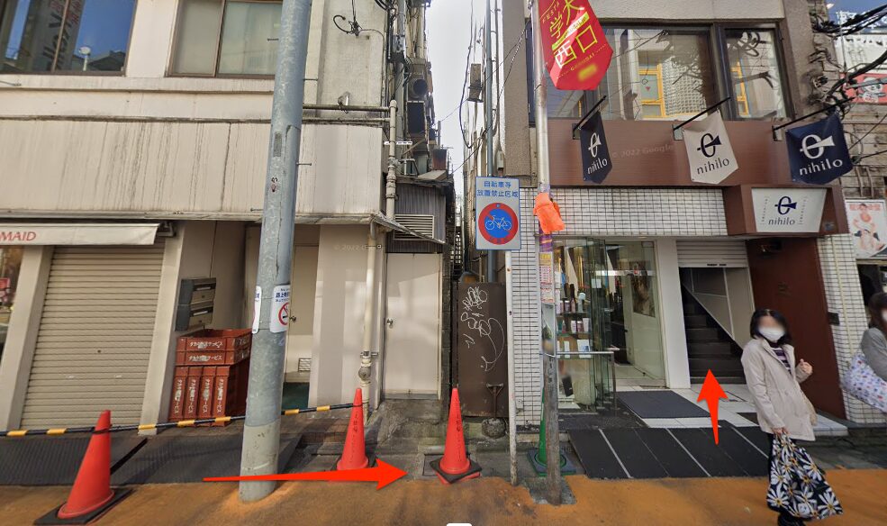 BEYOND（ビヨンド）学芸大学店に到着