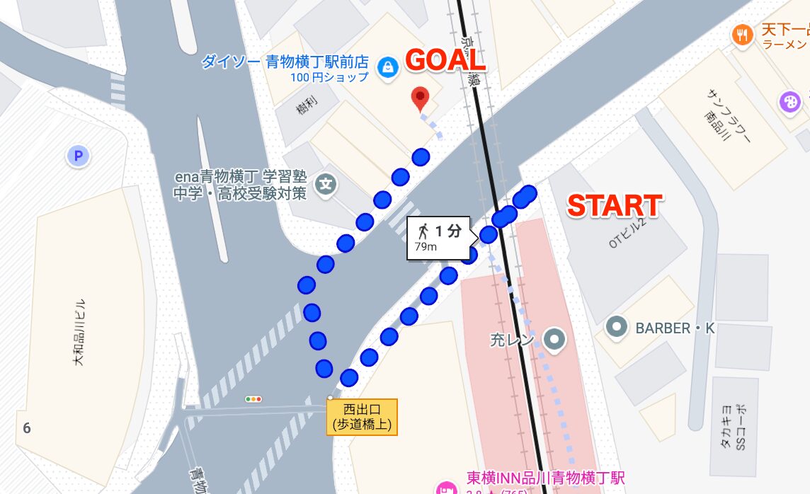 BEYOND（ビヨンド）大井町ANNEX店に青物横丁駅から徒歩で行くときの流れ