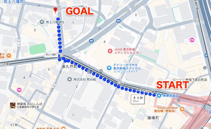 BEYOND（ビヨンド）飯田橋神楽坂店に飯田橋駅から徒歩で行くときの流れ