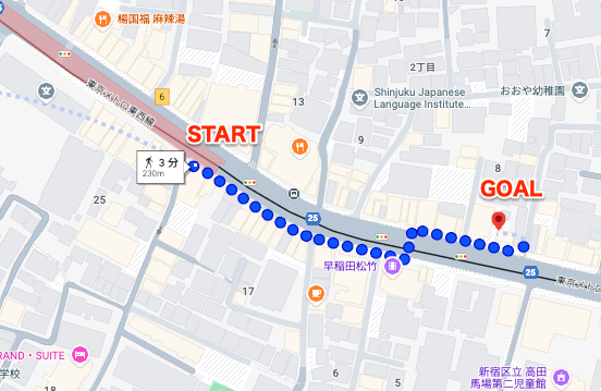 BEYOND（ビヨンド）高田馬場店に高田馬場駅から徒歩で行くときの流れ