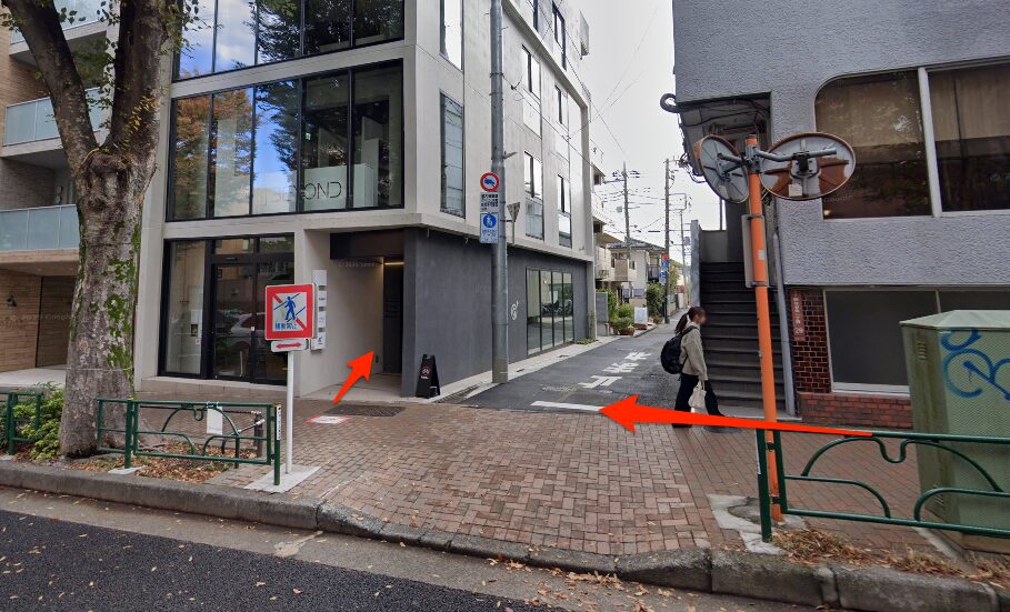 BEYOND(ビヨンド)阿佐ヶ谷店に到着