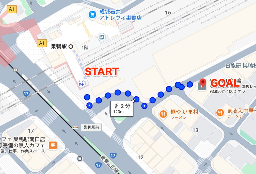 BEYOND(ビヨンド)巣鴨店に巣鴨駅から徒歩で行くときの流れ