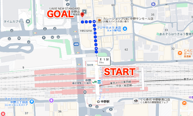 BEYOND（ビヨンド）中野店に中野駅から徒歩で行くときの流れ