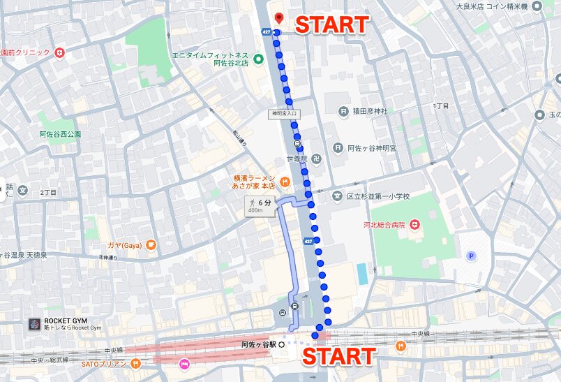 BEYOND(ビヨンド)阿佐ヶ谷店に阿佐ヶ谷駅から徒歩で行くときの流れ