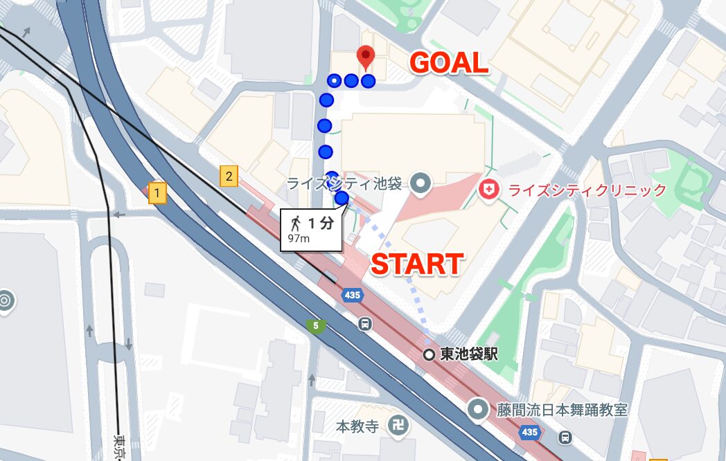 BEYOND(ビヨンド)池袋店に東池袋駅から徒歩で行くときの流れ