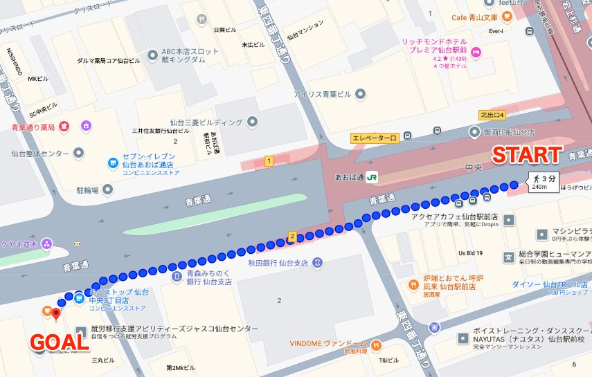 BEYOND(ビヨンド)仙台店にJR仙台駅から徒歩で行くときの流れ