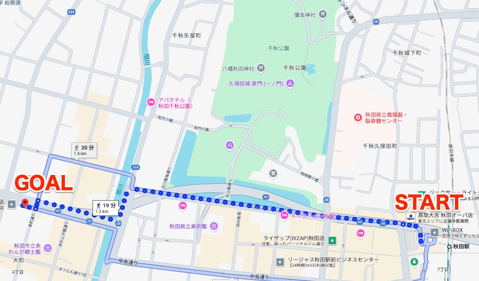 BEYOND（ビヨンド）秋田店にJR秋田駅から徒歩で行くときの流れ