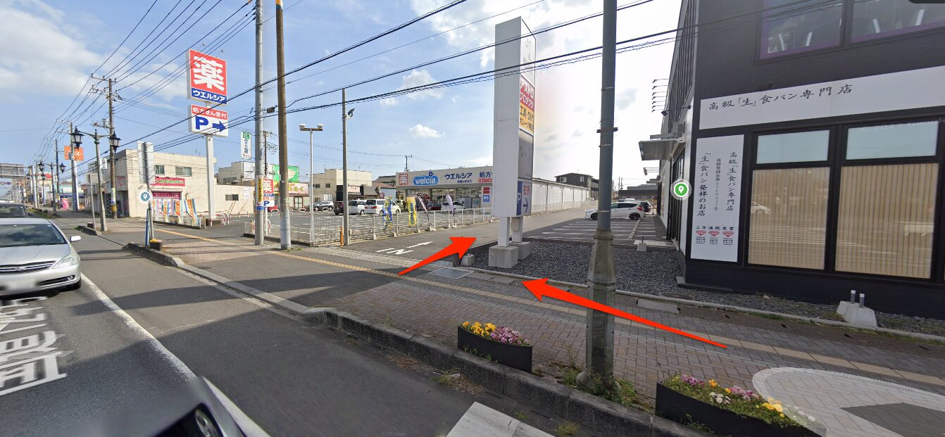 BEYOND（ビヨンド）神栖店に到着