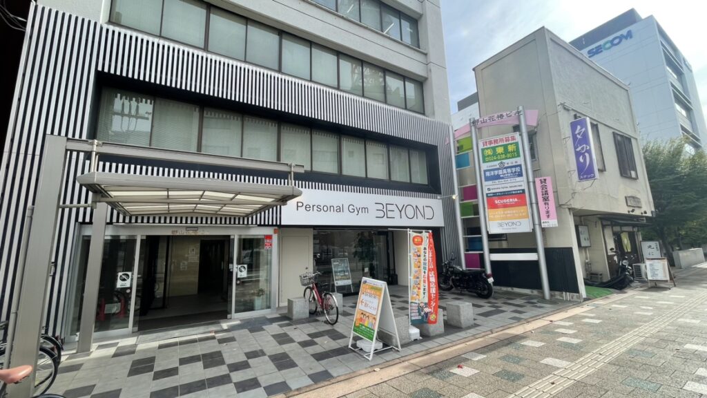 BEYOND（ビヨンド）郡山店に到着