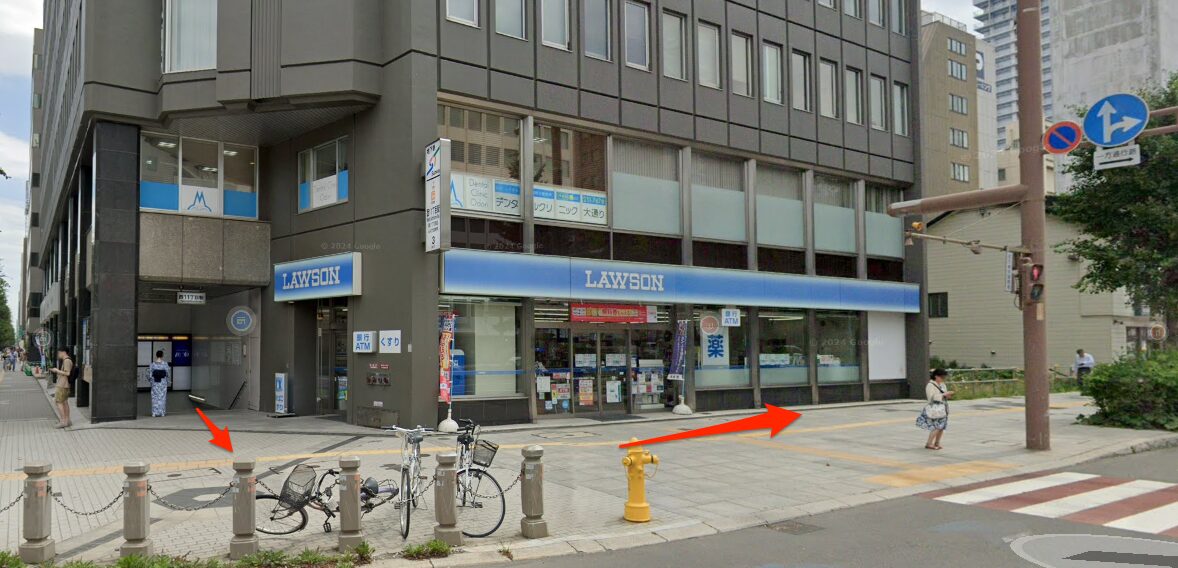 西11丁目駅3番出口から南へ向かう