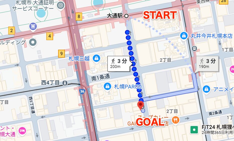 BEYOND(ビヨンド)札幌大通店に大通駅から徒歩で行くときの流れ