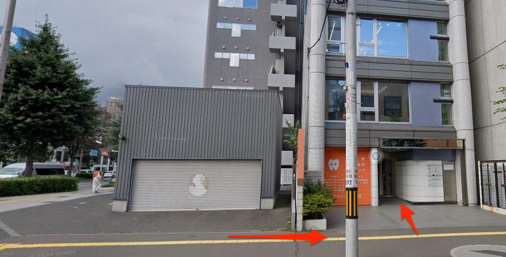 BEYOND(ビヨンド)札幌ANNEX店に到着