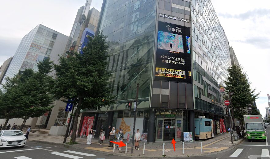 BEYOND(ビヨンド)札幌駅前店に到着