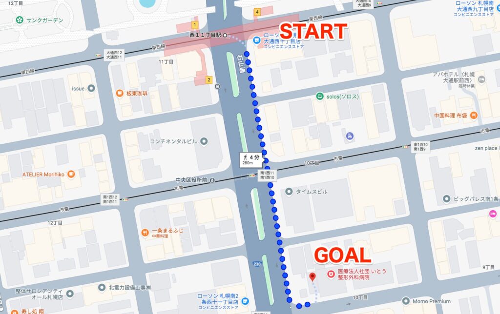 BEYOND（ビヨンド）札幌ANNEX店に西11丁目駅から徒歩で行くときの流れ