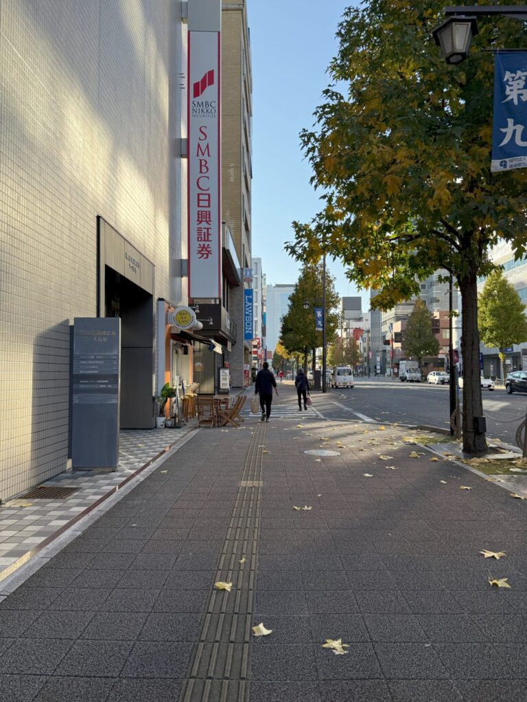 道なりに進む