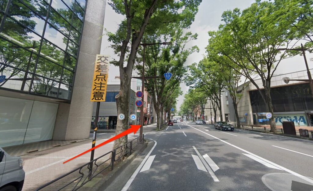 道なりに進む