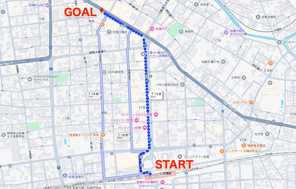 BEYOND（ビヨンド）前橋店に前橋駅から徒歩で行くときの流れ