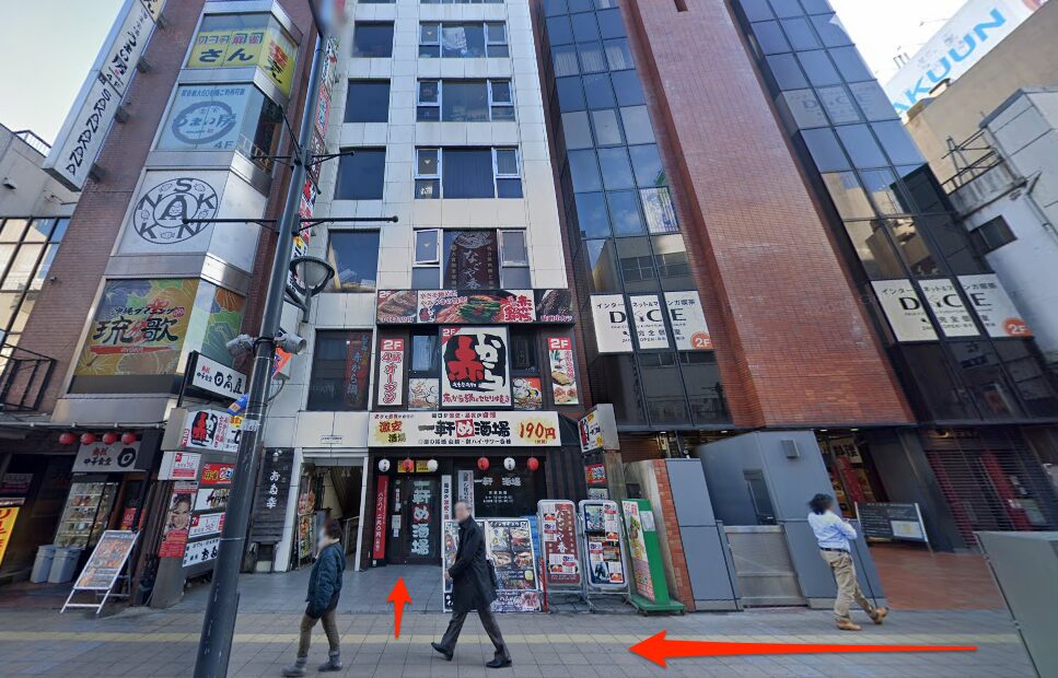 BEYOND(ビヨンド)大宮店に到着