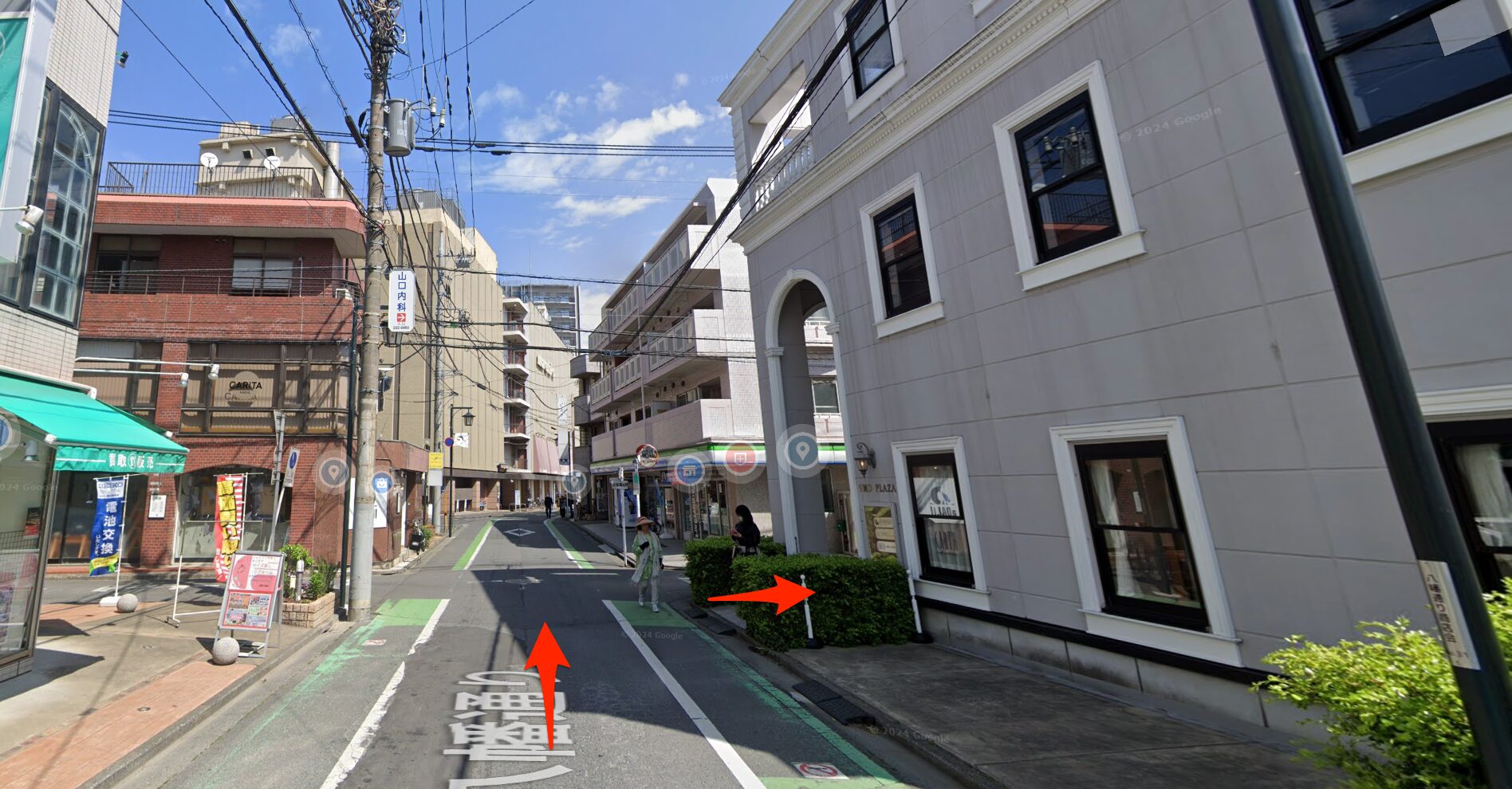 BEYOND（ビヨンド）川越店に到着