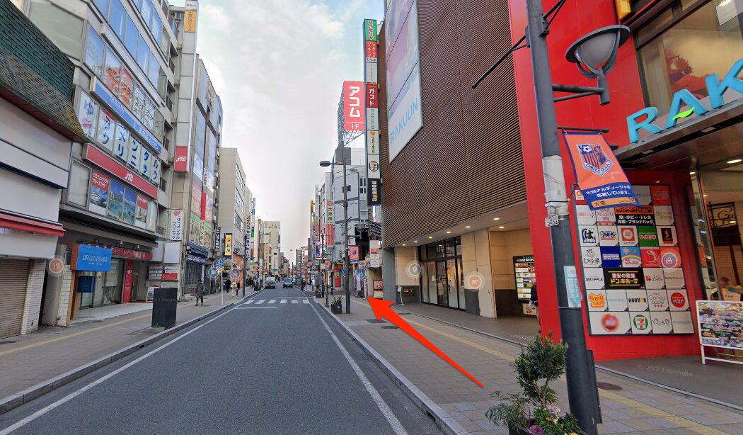 道なりに進む